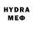 АМФЕТАМИН VHQ Kutura