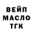 ГАШИШ VHQ Svante Wikstrom