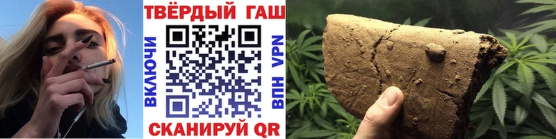 магазин    Нижнекамск  ОМГ ОМГ вход  Гашиш VHQ 