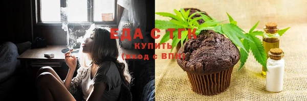 a pvp Абинск