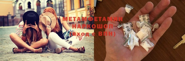 a pvp Абинск