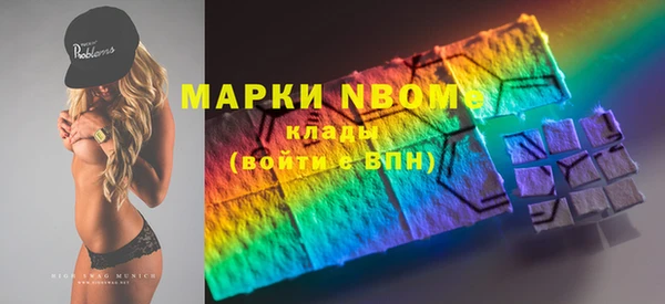 a pvp Абинск