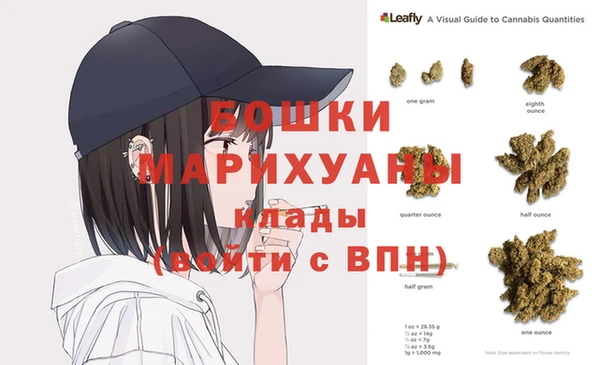 меф Абдулино