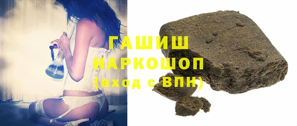 a pvp Абинск