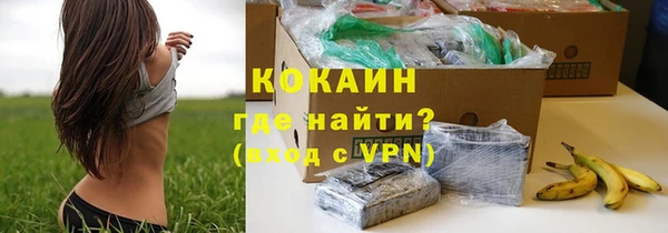 a pvp Абинск