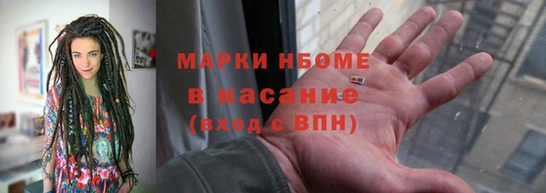 a pvp Абинск