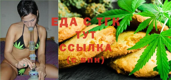 a pvp Абинск
