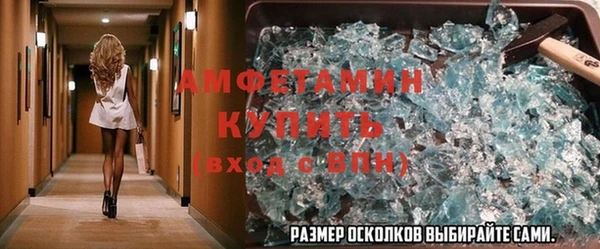 индика Майский